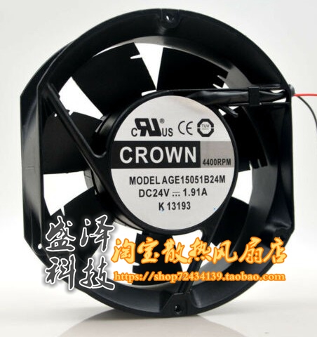 Original Taiwan crown 24V 17251 ball DC fan high air volume frequency conversion AGE15051B24M J