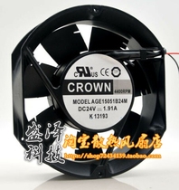 Original Taiwan crown 24V 17251 ball DC fan high air volume frequency conversion AGE15051B24M J