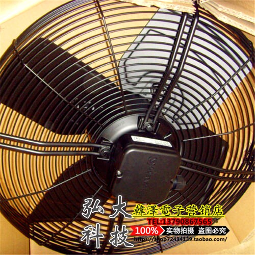 FB050-4EK 4I V4P Air conditioner outdoor axial flow fan FB050-4EK 4I V4P