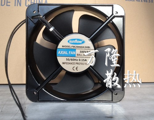 FM20060A3HBL sunflow oil bearing AC ventilator 380V 20060 cooling fan