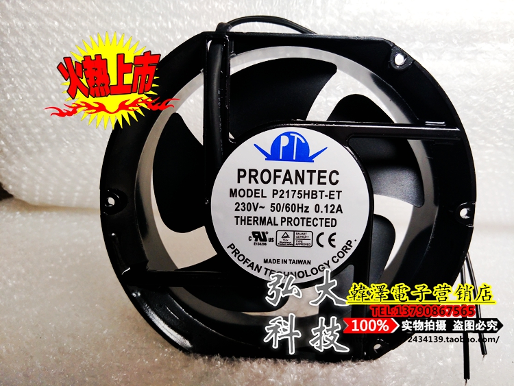 New Spot P2175HBT-ET 230V original installed in Taiwan Vihong 172*150*51 inverter fan