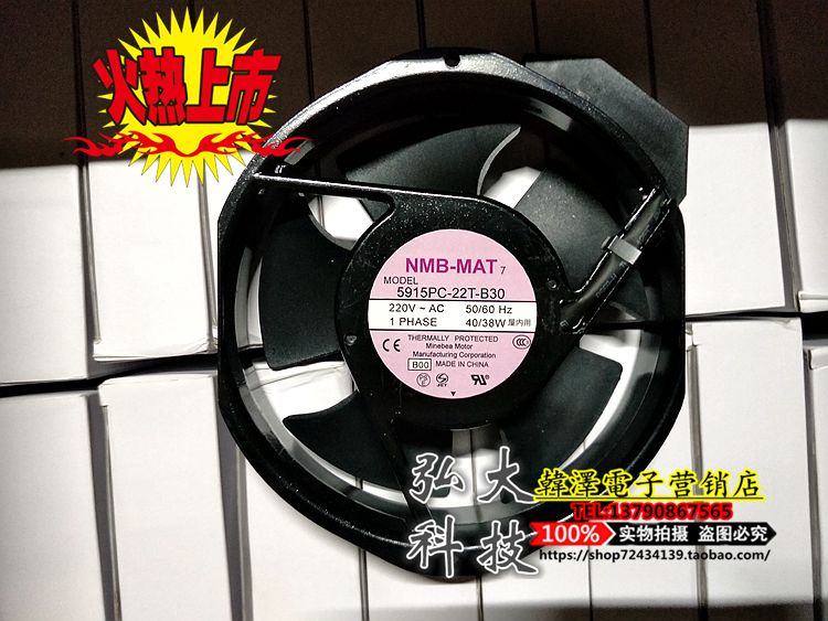 5915PC-22T-B30 5915PC-22T-B30-B00 NMB fan 230v 40 38w 17238