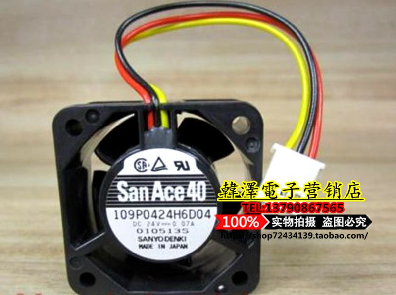 109P0424H6D04 24V 0 07A original Japan Sanyo SANYO inverter industrial computer equipment fan