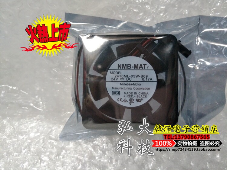 2410ML-05W-B60 2410ML-05W-B60 B69 NMB 6025 24V 0 6 cm 6 cm CM ABB frequency converter fan
