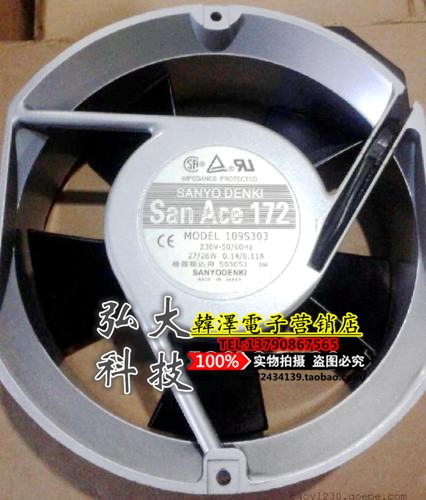 Sanyo 109S302 S303 109-312 313 230V 17cm 17251 Cooling fan 200 230V