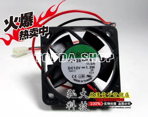 KD1204PFS2 DC12V 1 3W original built quasi SUNON 40*40*10MM cooling fan