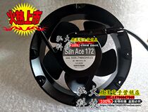 New original SANYO SANYO 9EB1748K5H515 48V 0 7A 17CM aluminum frame cooling fan