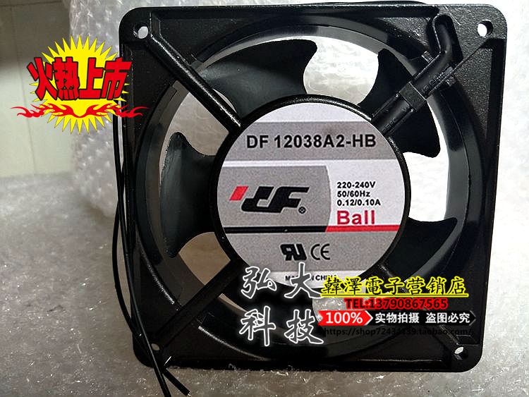 New original DF 12038A2-HB 220V 12038 0 13A 12CM CNC machine cooling fan