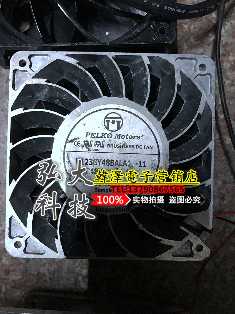 K1238Y48BALA1-11 Original Pelko PELKO MOTORS 48V 1 88A high-end equipment fan