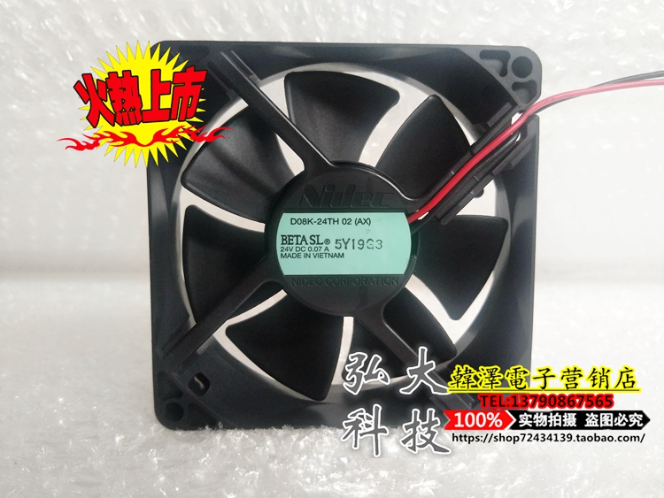 Nidec Nidec 8025 cooling fan DC 24V 0 07A D08K-24TH 02(AX)