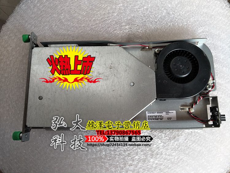 SUN T2000 X4200 Original Snail Fan 541-0645-04 0226LHF-0820000425