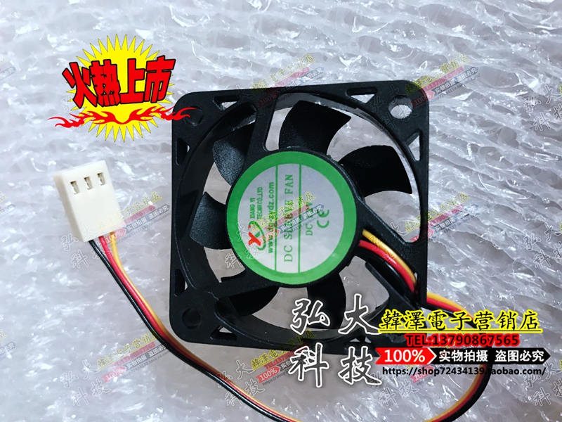 New 3p computer display card 4CM cooling fan north and south bridge 4010 3-wire 12V mute 1 piece also