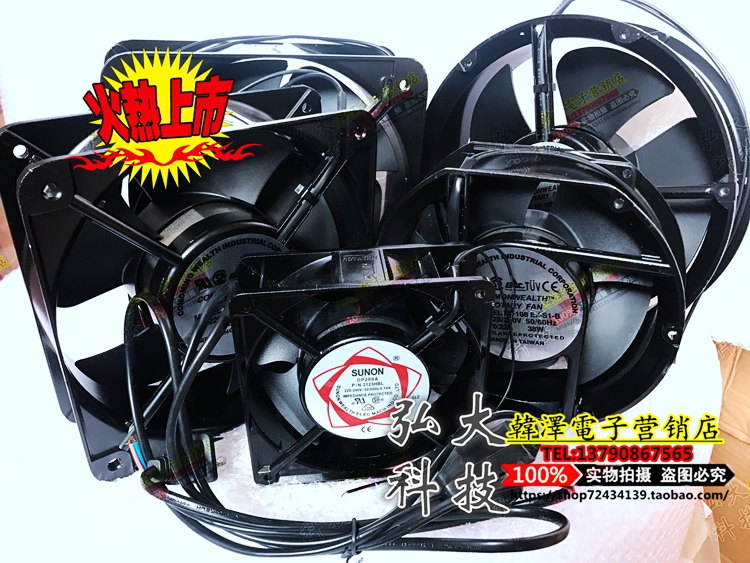 Electric welding machine axial fan 12 15 17 18 20 22cm 380v cabinet 220V industrial cooling fan