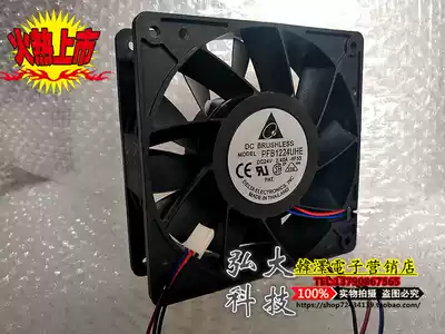 Original Delta PFB1224UHE 12CM 24V 2 40A second-tier ultra-violent converter cooling fan