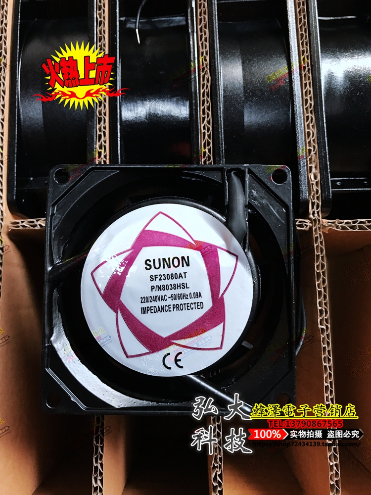 SUNON SF23080AT P N8038HSL 220V 240V 0 09A Axial Fan 8038 Fan