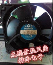 MM106-115-4B 115V 18W 12038 high temperature metal machine