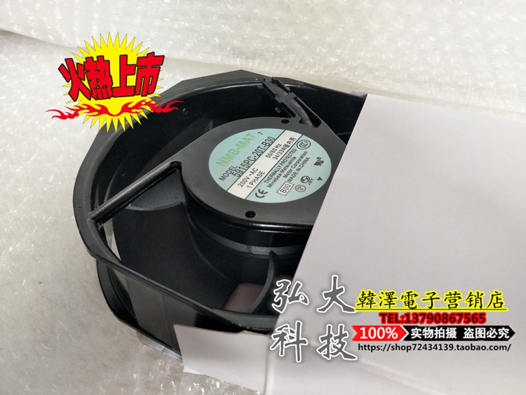 NMB-MAT 5915PC-20T-B30-B00 200V 34W 17238 inverter cooling fan