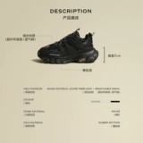 [Pailaili] Daddy Shoes retro Толстая система сшивания с нишевой сеткой воздушной авиации.