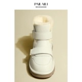 Pailaili xuekui jingye плюс бархат густой гарантийный выстрел   っ               