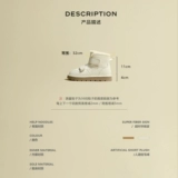 Pailaili xuekui jingye плюс бархат густой гарантийный выстрел   っ               