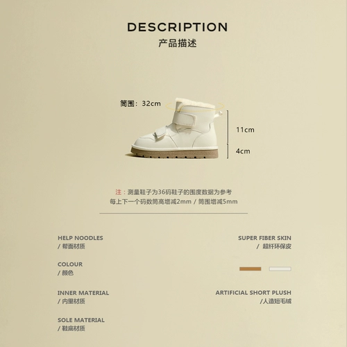 Pailaili xuekui jingye плюс бархат густой гарантийный выстрел   っ               