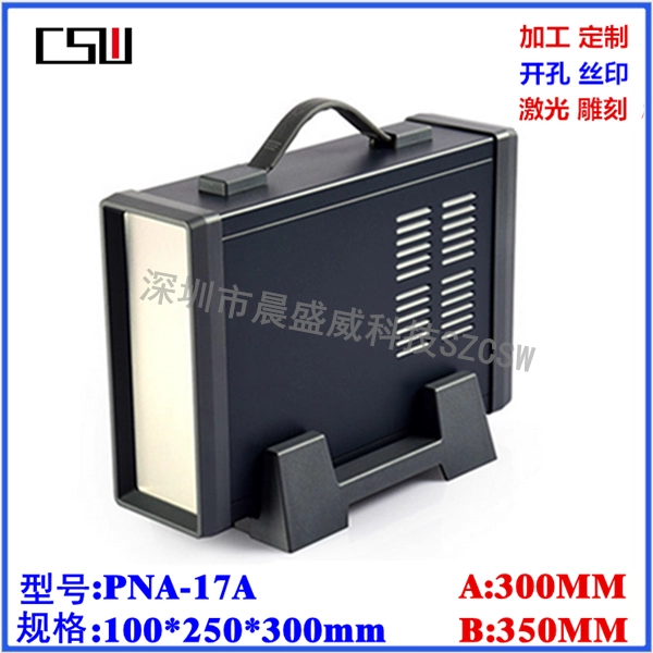 Hộp dụng cụ kim loại cao cấp, hộp kim loại tấm, hộp thiết bị tấm sắt, hộp sắt điều khiển, loại A 100x250x300 - Thiết bị sân khấu