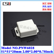 High-grade plastic instrument shell Wall-mounted drive power box with fixed ears Security shell 51x51x20
