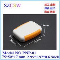 Promotional new handheld case Portable electronic case instrument plastic handheld box 75x50x17