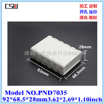 Portable handheld case Plastic handheld box Controller junction box Universal power box 92x68 5x28