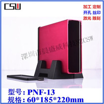Hot sale high-grade chassis shell Desktop instrument shell aluminum box controller aluminum chassis 60x185x220