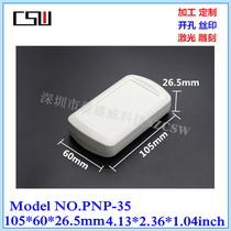 Spot portable handheld control box Detection instrument shell Universal plastic shell 105x60x26 5