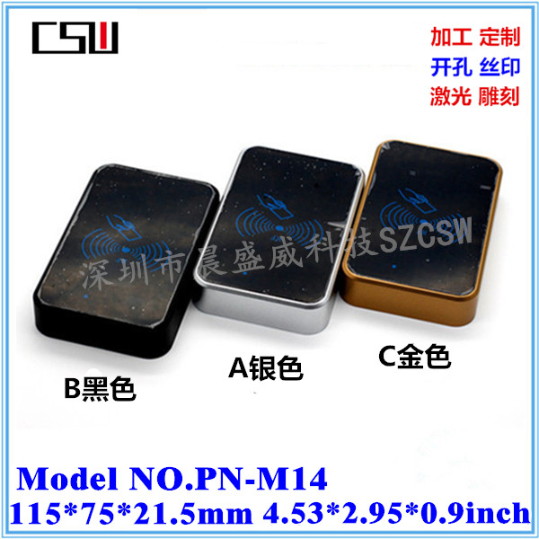 Access control reading head housing access control examination attendance machine IC card reader plastic sensor housing 115X75X21 5