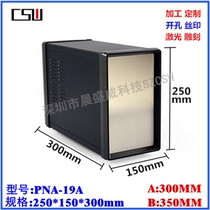 High-grade iron shell instrument chassis desktop instrument housing controller iron box A 250x150x300