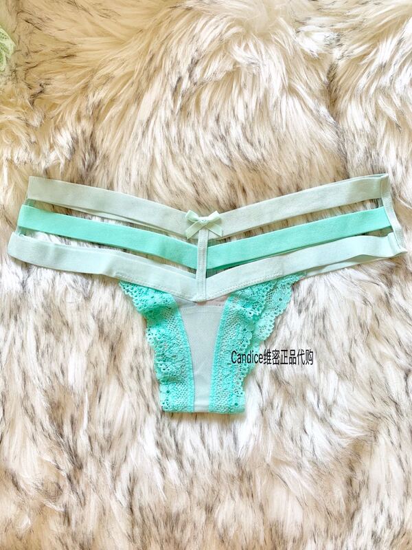 Victoria's Secret Vs. Three-Strap Waist-Cinching Half-Coverage Panties in Pink, Blue-Black, and Light Blue-Green (Three Pieces ) Victoria's Secret Vs. Three-Strap Waist-Cinching Half-Coverage Panties in Pink, Blue-Black, and Light Blue-Green (Three Pieces )