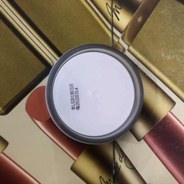 Bright Ấn tượng Wisdom Loose Powder Loose Powder Setting Powder trong suốt Wisdom Powder T3C Tang Sancai Cosmetics Chính hãng - Quyền lực