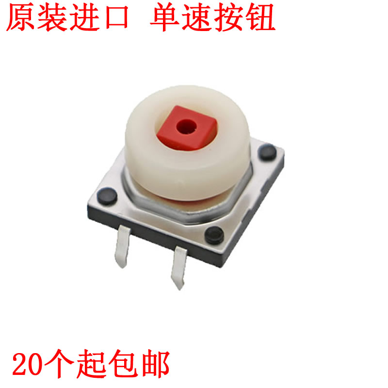 Cycling truck Electric hoist industrial wireless remote control F21 - E1B transmitter accessories button