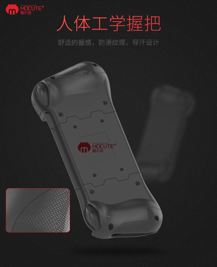 iPhoneXs Apple Android Max Kích thích Battlefield 7 Huawei oppo King Glory 8p Eat Chicken Artifact XR Army Attack cf Single Mobile gamepad tay cầm xbox one x
