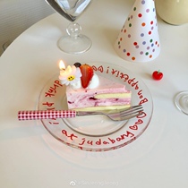 Shinymomo Han Style Dins Western Dining Glass Tray Home Glass Cake Snack Dish