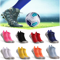 Thickened towel bottom football socks non-slip ankle boat Socks sweat-absorbing wear-resistant training socks basketball socks
