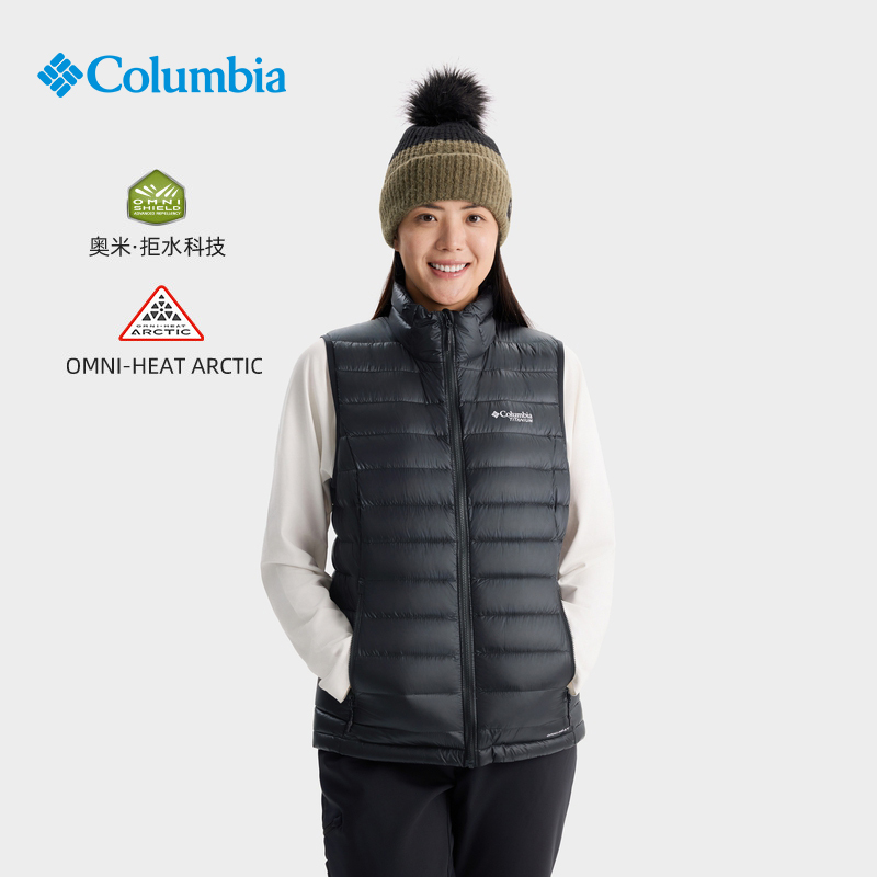 Columbia Women's Titanium Water-Repellent Goose down 700 Fill down Vest Wk4588