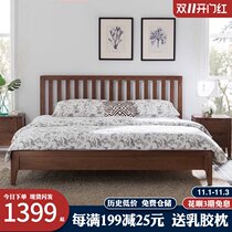 Modern simple Nordic solid wood bed 1 8 master bedroom double bed small apartment single bed furniture home can be customized