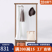 Black hoodie full solid wood hanging hanger clothes hat rack floor bedroom Nordic Living room clothes New Chinese style minimalist Hyundai