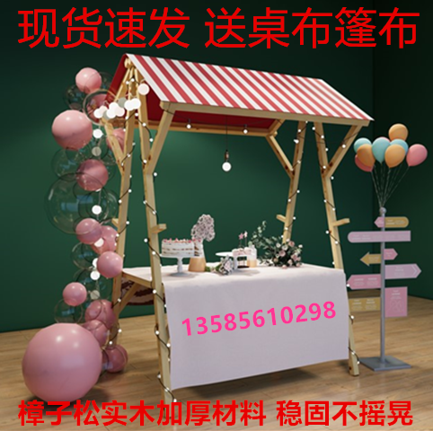 Mobile foldable booth custom outdoor shed stall display stand solid wooden promotional float night market market shelf