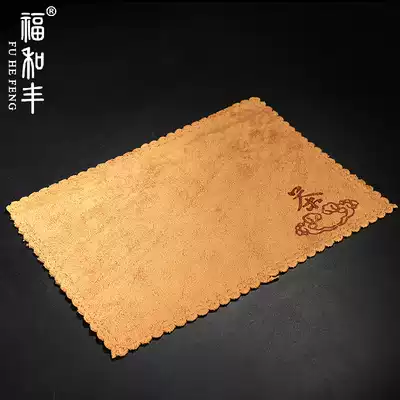Kung Fu tea set special tea cloth rag Absorbent cotton tea towel Towel Japanese wipe pot towel Tea ceremony spare parts