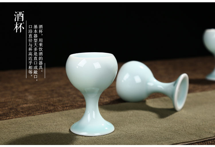 Fuhe Fengbai Rượu Đặt Antique Men Ngọc Gốm Jug Wine Glass Goblet Wine Cellar Khuyến Mãi