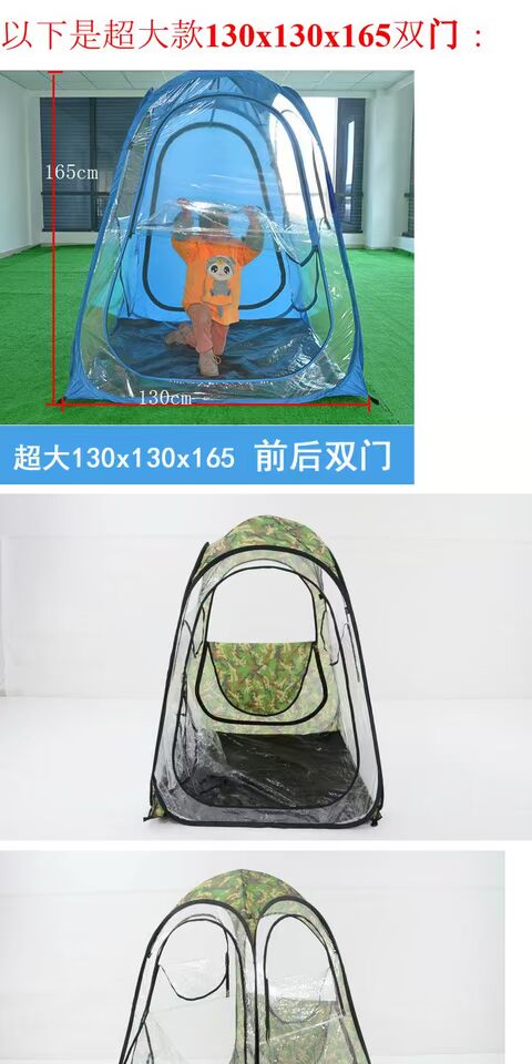 Lều câu cá ngoài trời, thời tiết lạnh, nhà câu cá ấm áp, tốc độ mùa đông đơn mở, cửa sổ chống nắng gấp di động - Lều / mái hiên / phụ kiện lều lều cắm trại tự bung