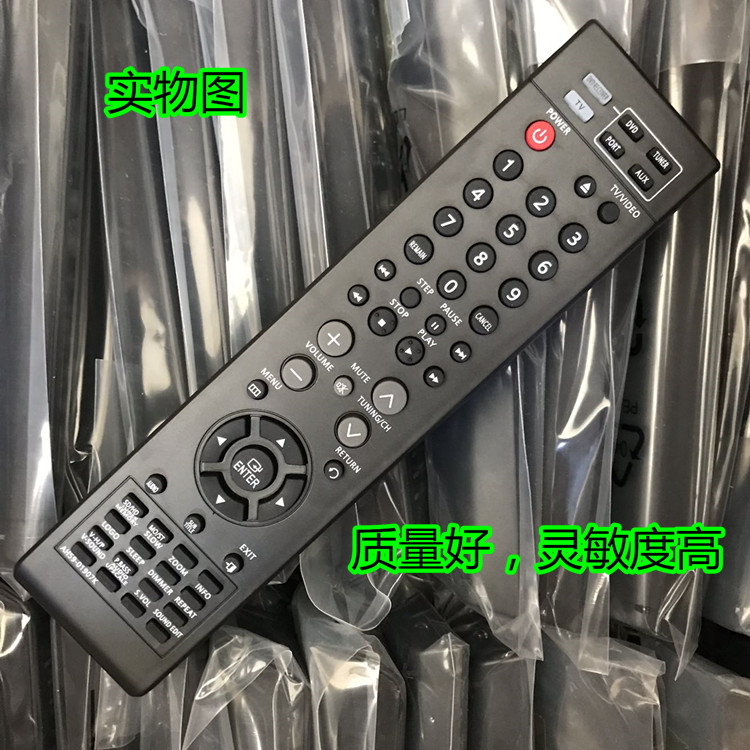 Applicable Samsung Home Theater remote control AH59-1643S HT-TZ325 HT-C550 HT-XQ100N