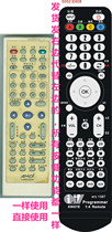 Summer DVD VCD remote control VURRCD204