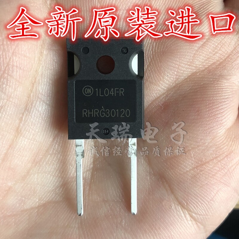 RHRG30120 30A 1200V fast recovery diode brand new original import