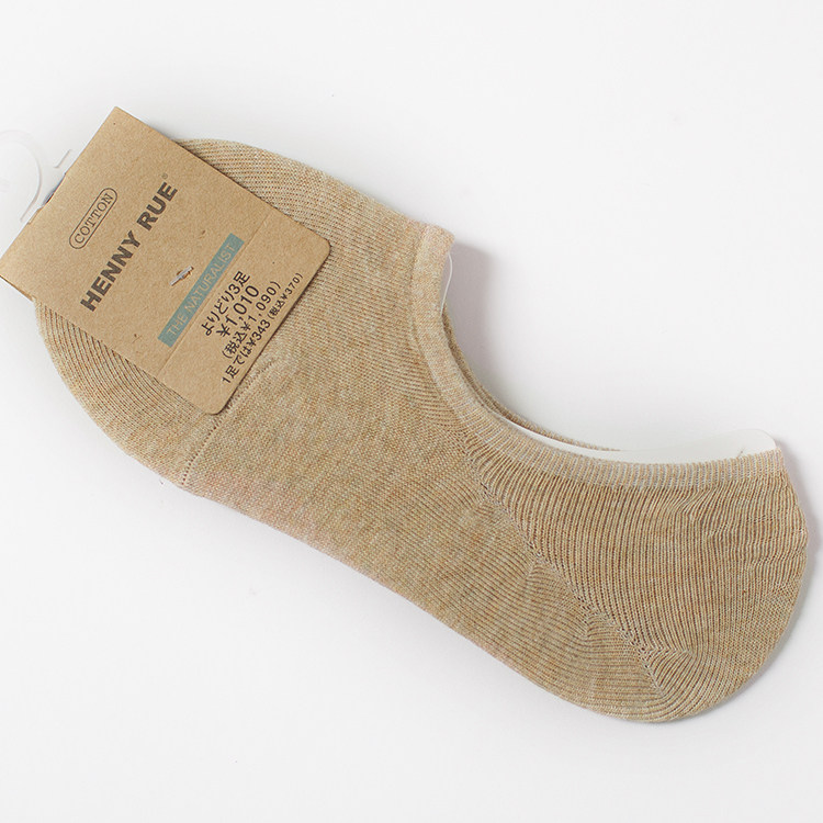 Chaussettes - collants simple - Ref 756290 Image 16